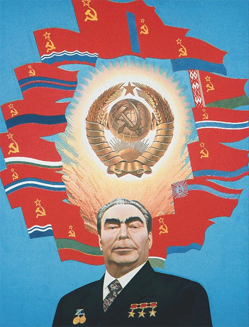 SOVIET SPACE. 1977